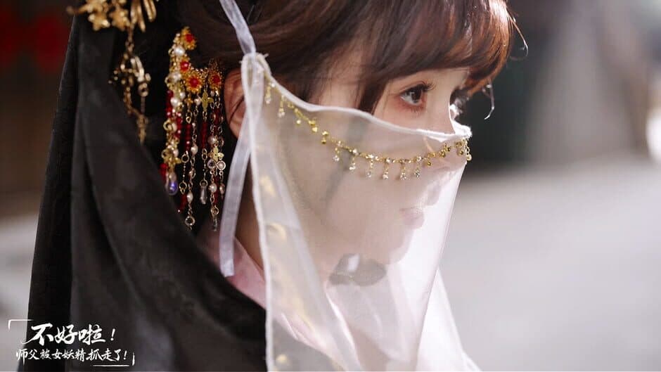 Ekran görüntüsü 1