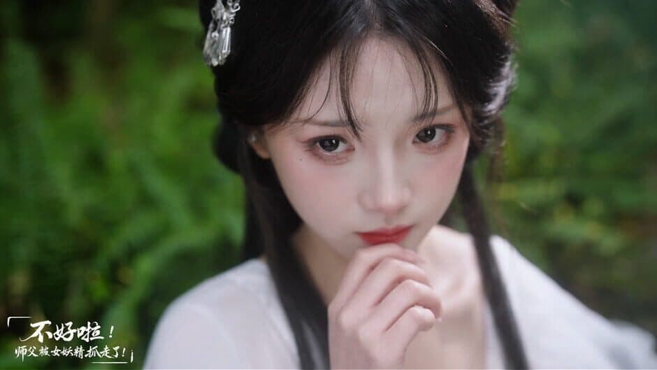 Ekran görüntüsü 5