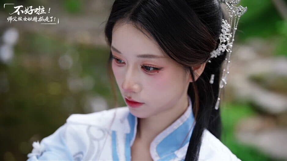 Ekran görüntüsü 3