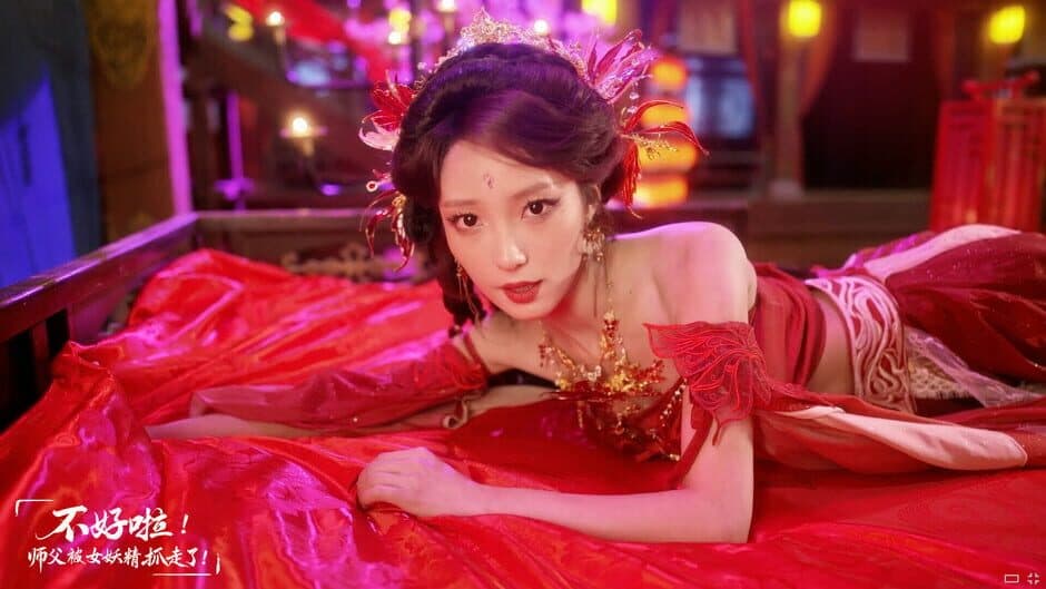 Ekran görüntüsü 2