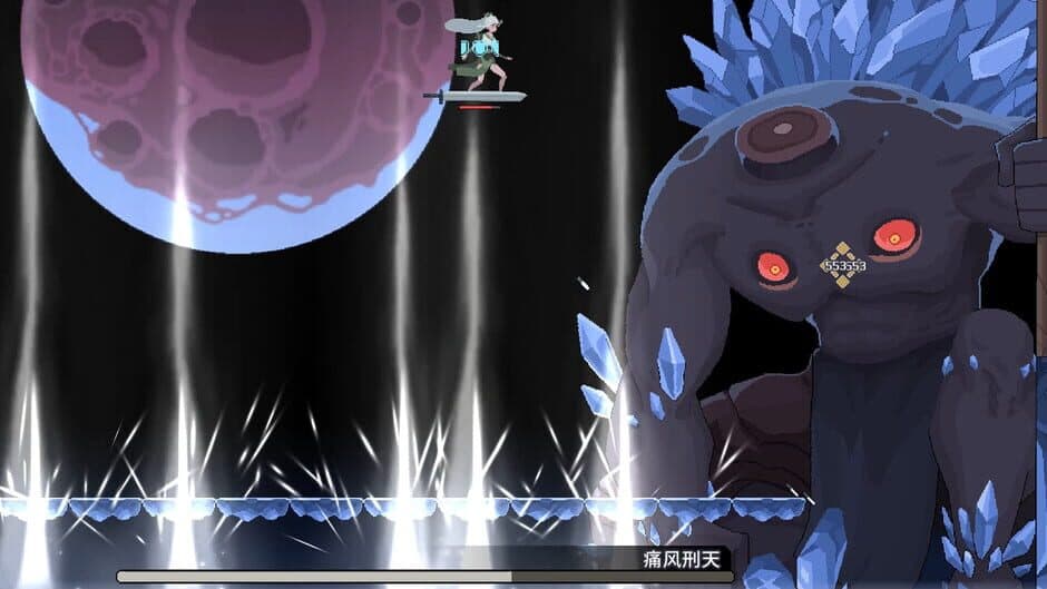 Ekran görüntüsü 3