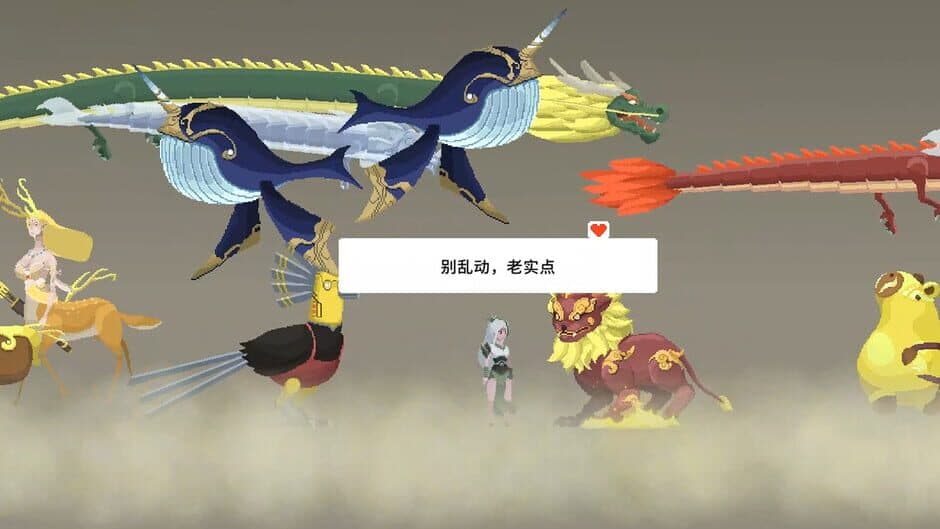 Ekran görüntüsü 4