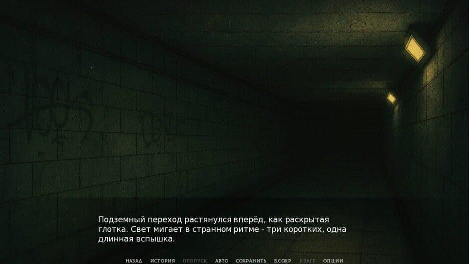 Ekran görüntüsü 1