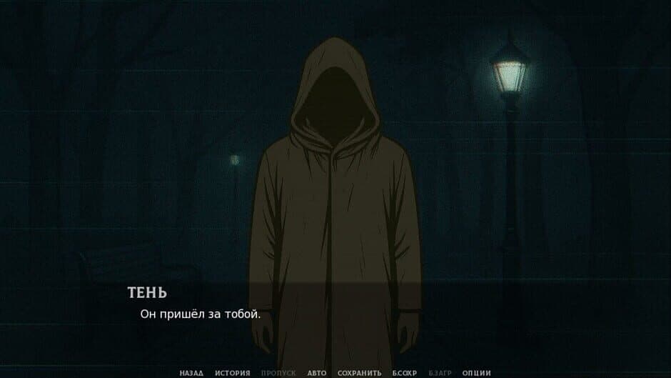 Ekran görüntüsü 5