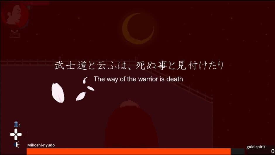 Ekran görüntüsü 5