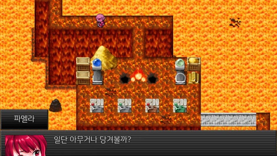 Ekran görüntüsü 6