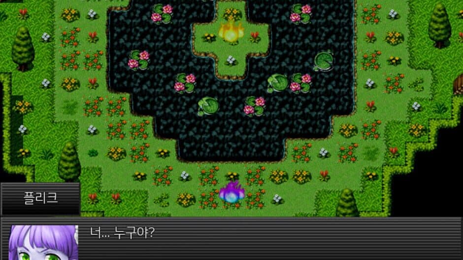 Ekran görüntüsü 8