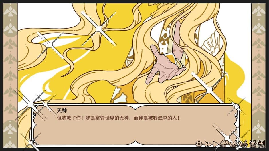 Ekran görüntüsü 1