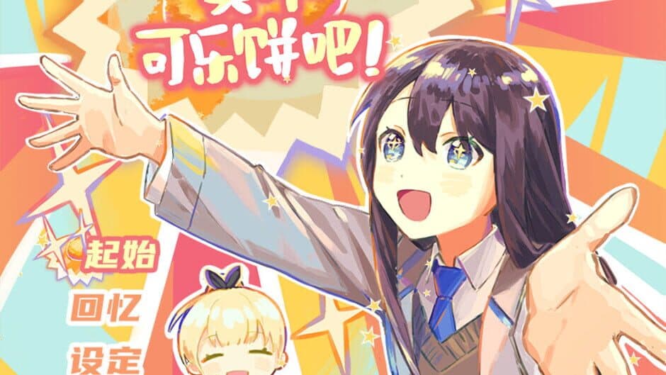 Ekran görüntüsü 7