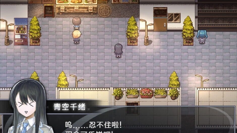 Ekran görüntüsü 1