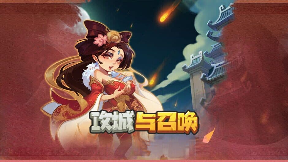 Ekran görüntüsü 8