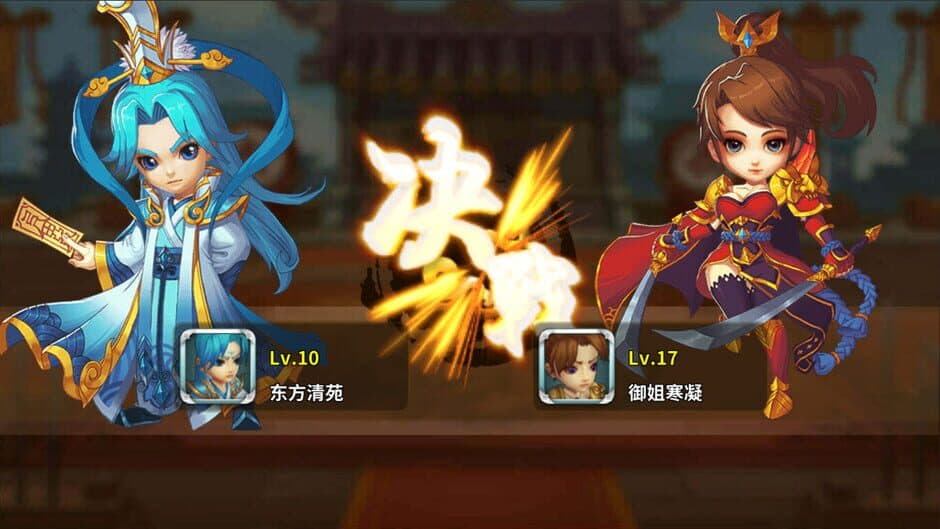 Ekran görüntüsü 2