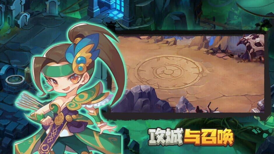 Ekran görüntüsü 9