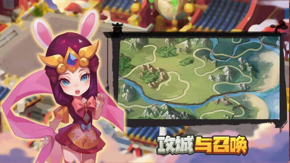 Ekran görüntüsü 3