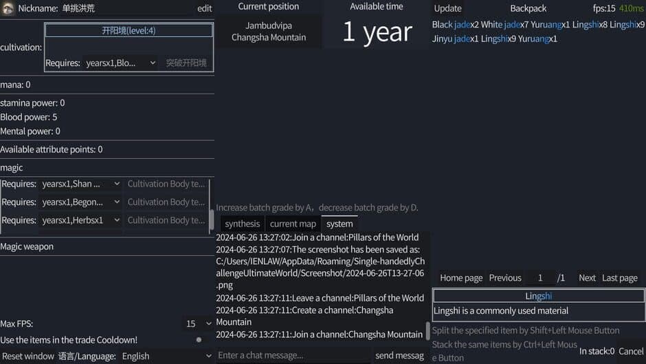 Ekran görüntüsü 1