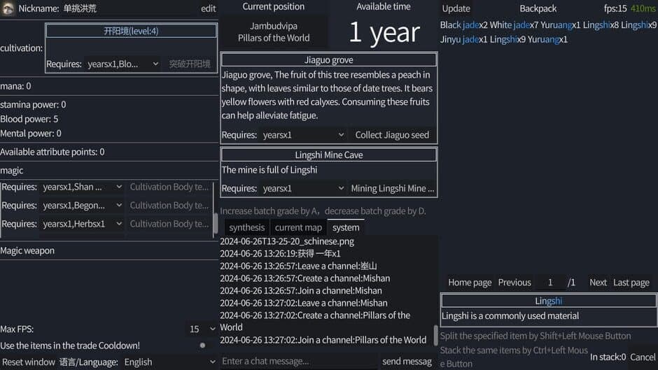 Ekran görüntüsü 2