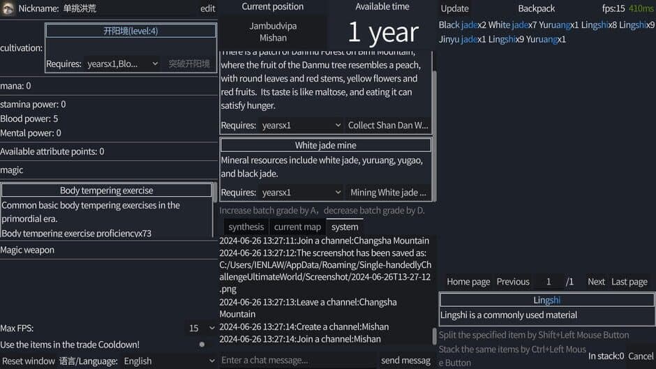 Ekran görüntüsü 4