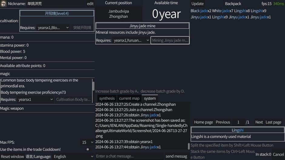 Ekran görüntüsü 5