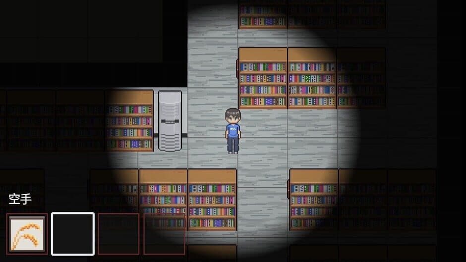 Ekran görüntüsü 3