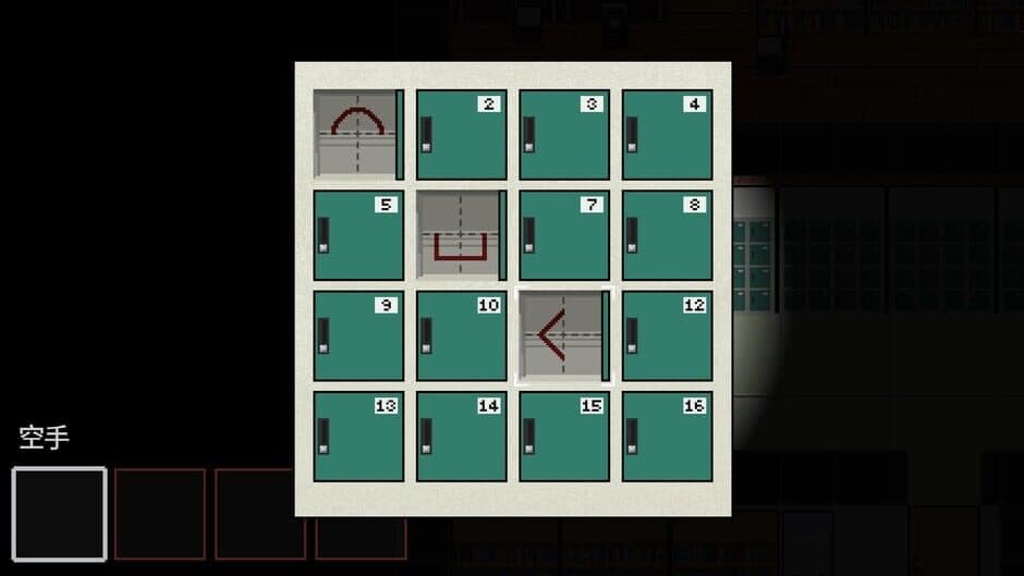 Ekran görüntüsü 4