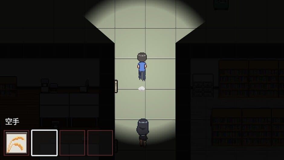 Ekran görüntüsü 2