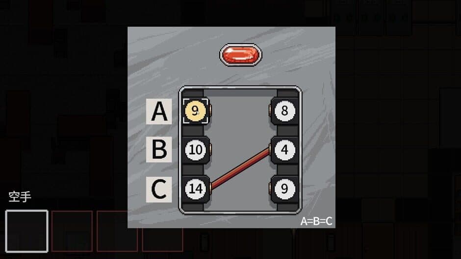 Ekran görüntüsü 5