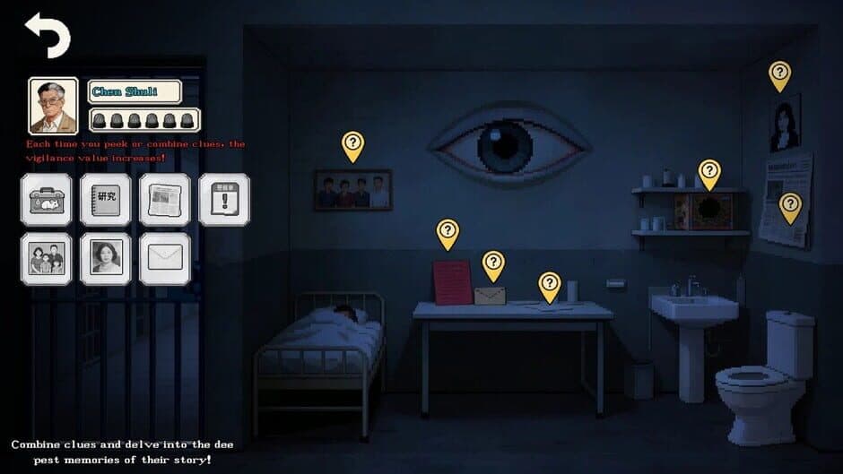 Ekran görüntüsü 4