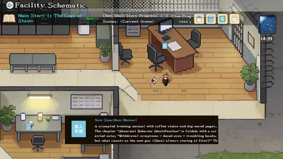 Ekran görüntüsü 10