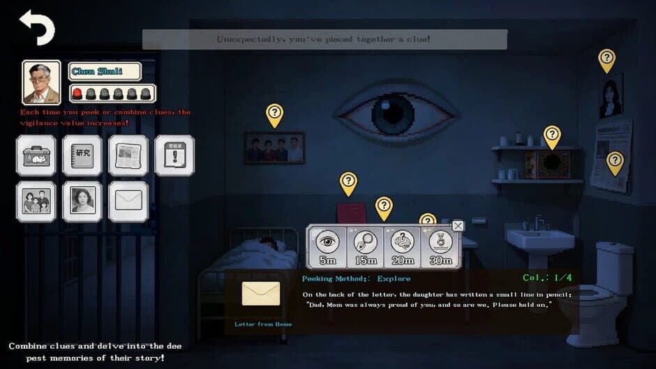 Ekran görüntüsü 2