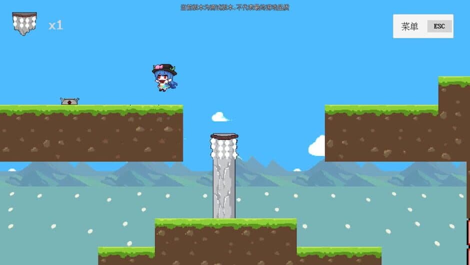 Ekran görüntüsü 5