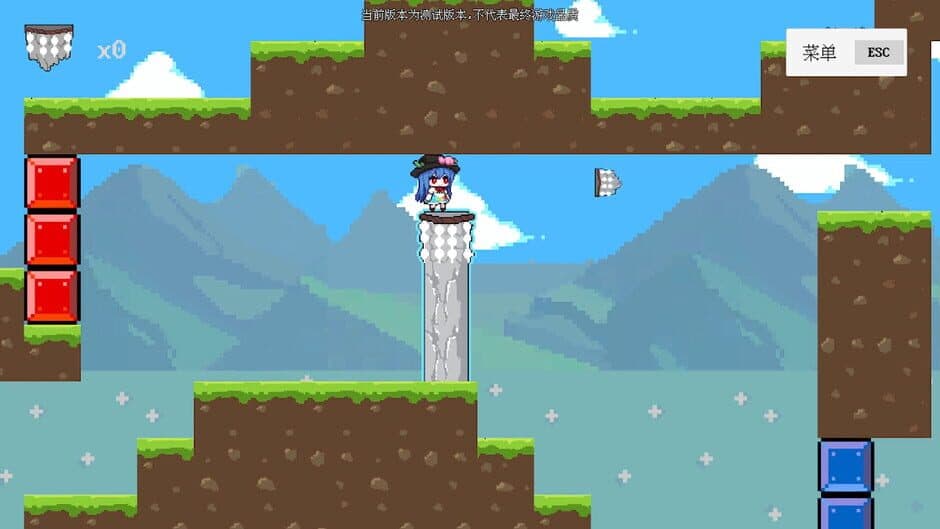 Ekran görüntüsü 2