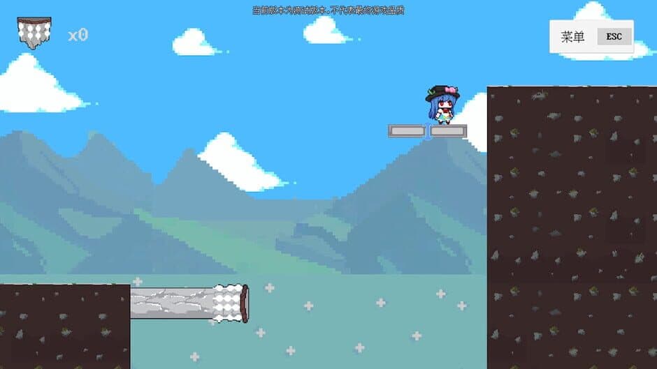 Ekran görüntüsü 6