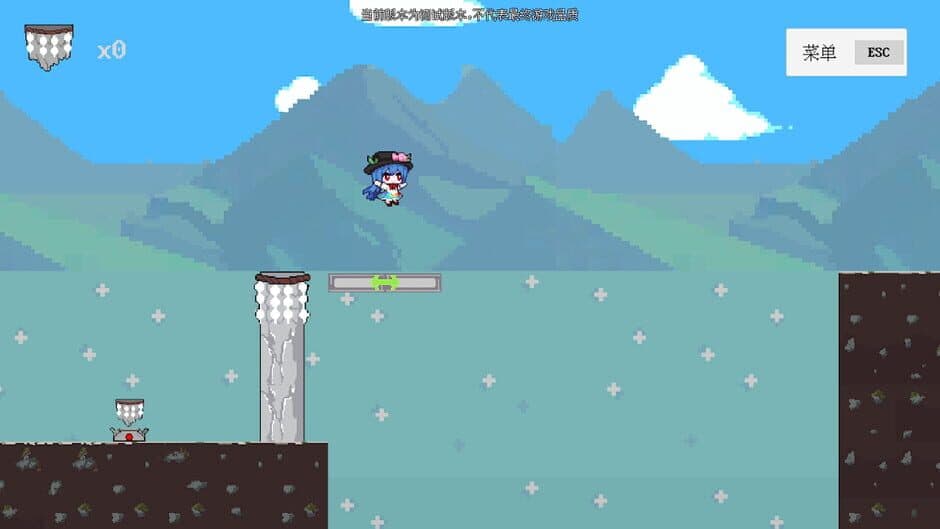 Ekran görüntüsü 3