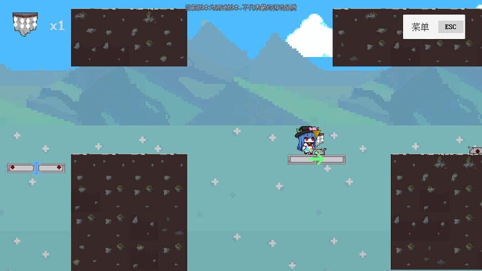 Ekran görüntüsü 4