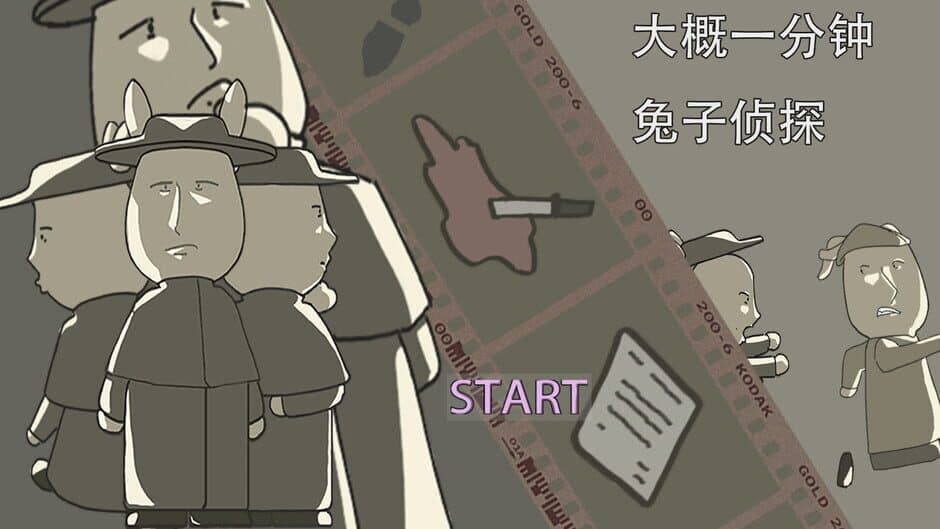 Ekran görüntüsü 4