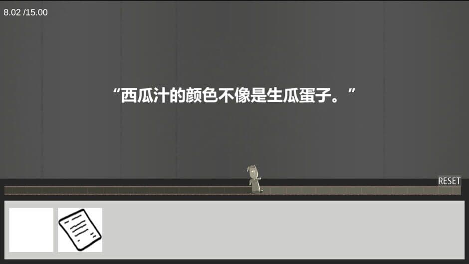 Ekran görüntüsü 5