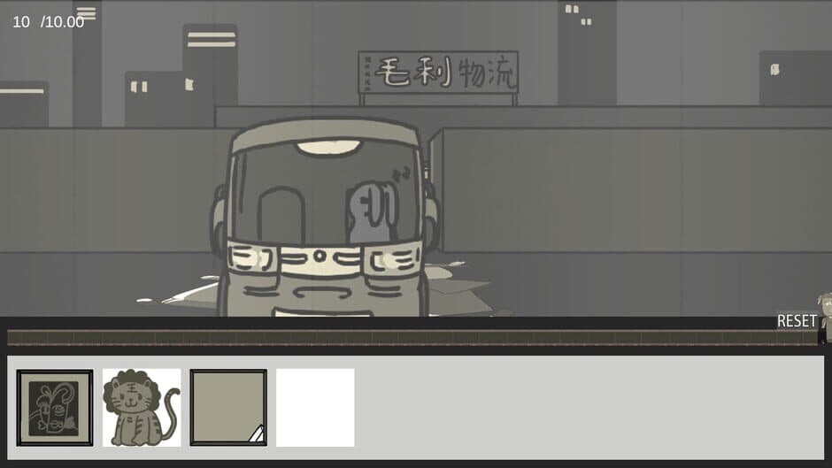 Ekran görüntüsü 3