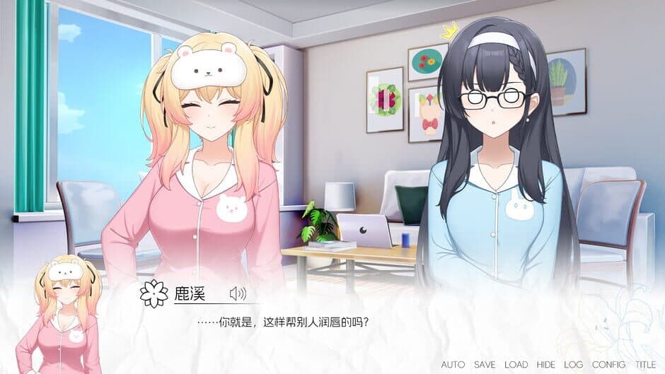 Ekran görüntüsü 4