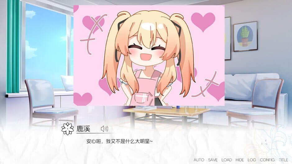 Ekran görüntüsü 3