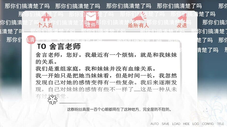 Ekran görüntüsü 2