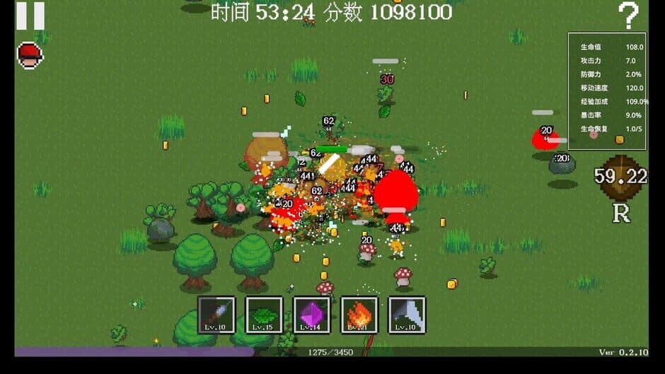 Ekran görüntüsü 2