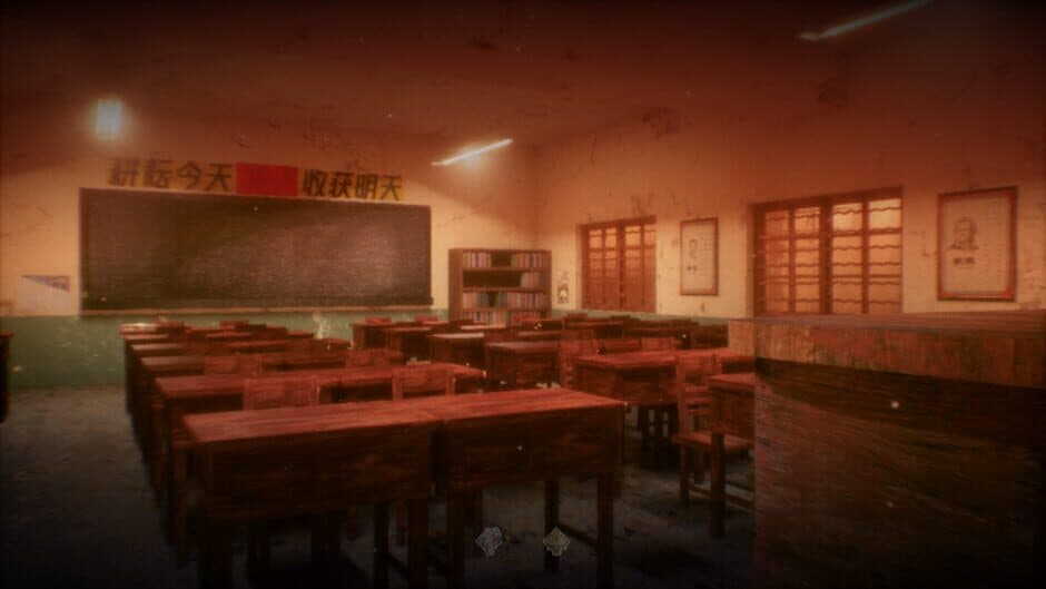 Ekran görüntüsü 11