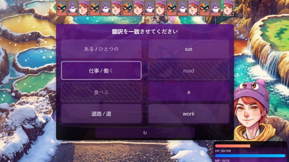 Ekran görüntüsü 11