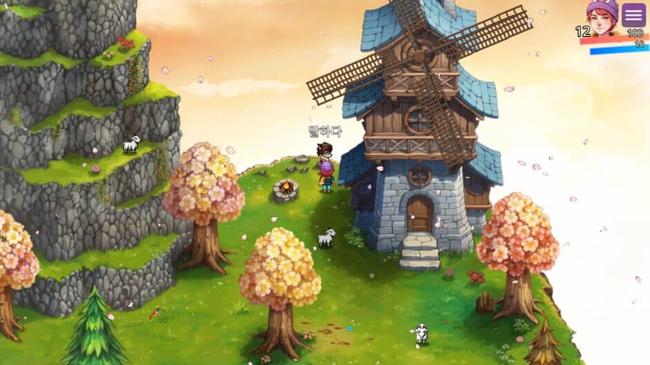 Ekran görüntüsü 1