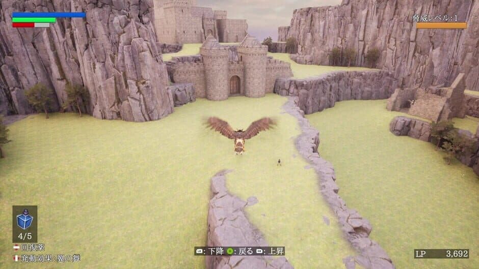 Ekran görüntüsü 3