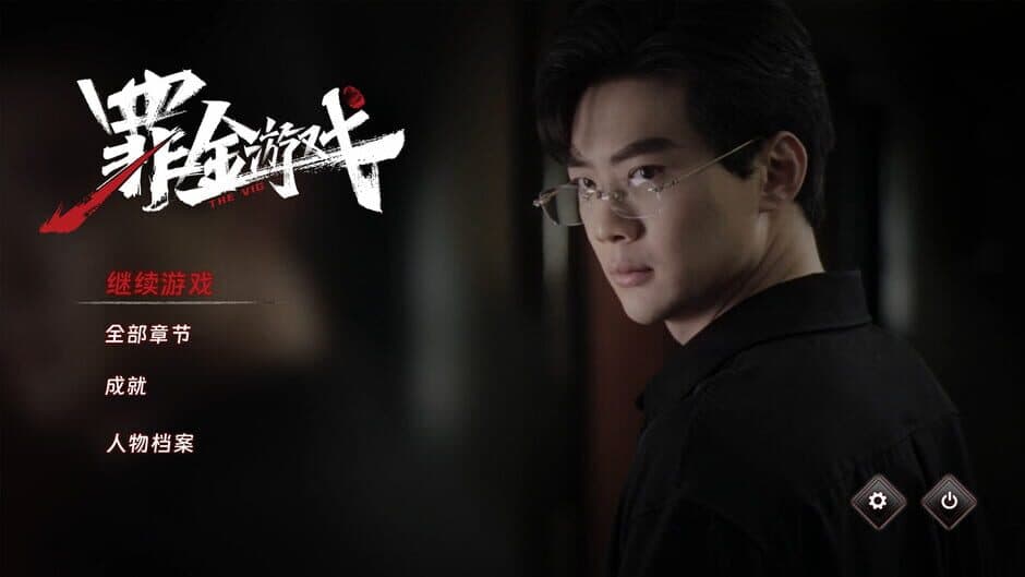 Ekran görüntüsü 1