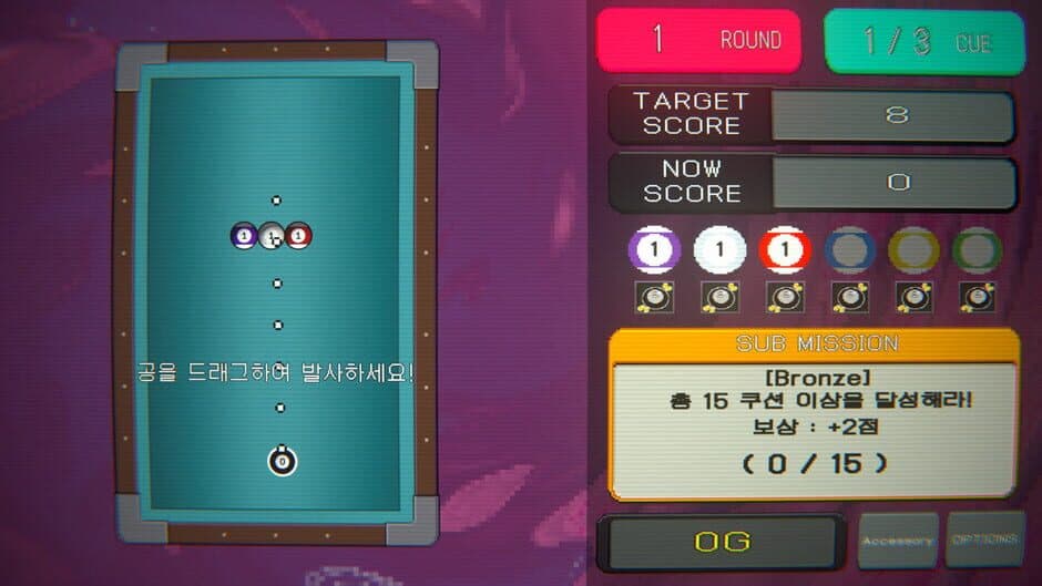 Ekran görüntüsü 5