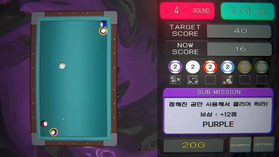 Ekran görüntüsü 3