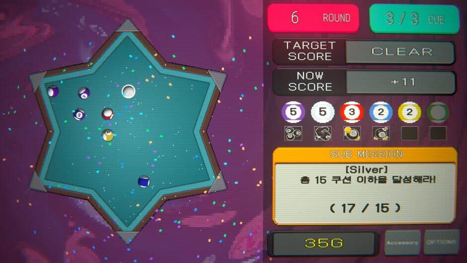 Ekran görüntüsü 1