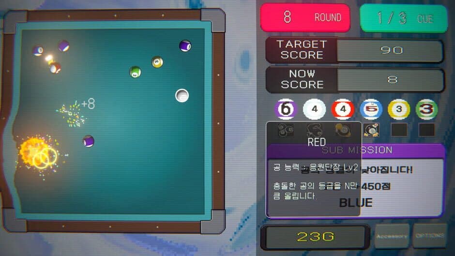 Ekran görüntüsü 4